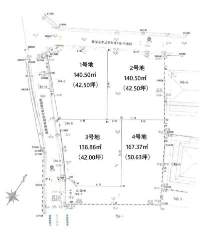 仲介手数料無料　あきる野市五日市　売地　1号地(全4区画)