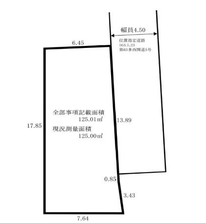 仲介手数料無料　あきる野市野辺　売地