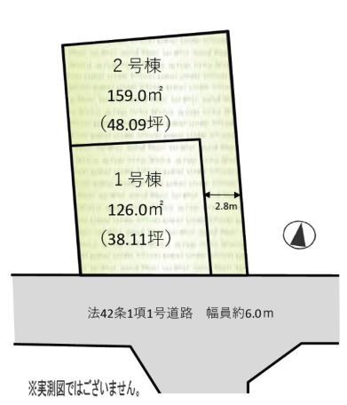 仲介手数料無料　あきる野市原小宮　建築条件付売地　2号棟(全2)