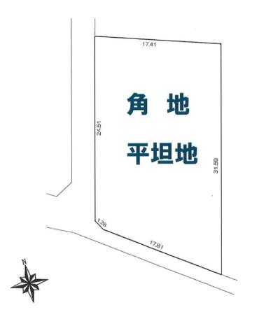 仲介手数料半額　青梅市駒木町1丁目　売地