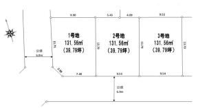 仲介手数料無料　青梅市新町4丁目　売地　1号地(全3区画)