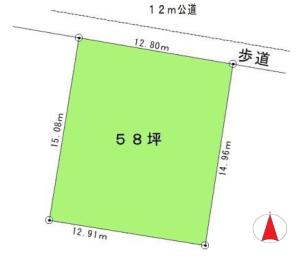 仲介手数料半額　日の出町大字平井　売地