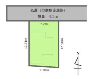 仲介手数料半額　青梅市今井2丁目　売地