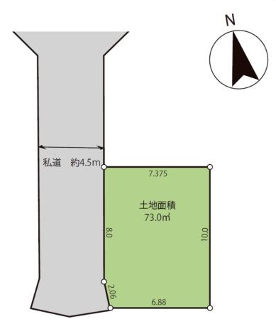 仲介手数料半額　青梅市野上町4丁目　売地