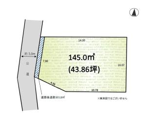 仲介手数料半額　あきる野市小川　売地