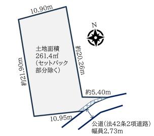 仲介手数料無料　あきる野市雨間　売地