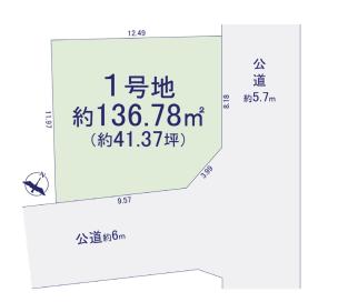 仲介手数料無料　羽村市羽加美1期　売地　1号地(全1区画)