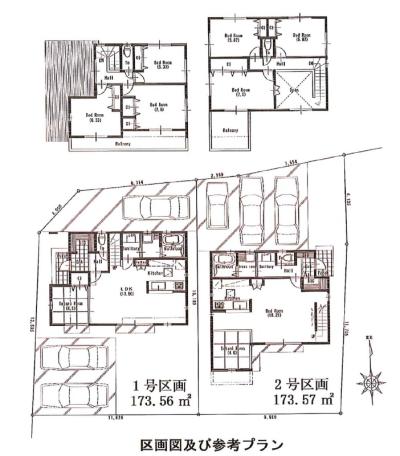 仲介手数料無料　あきる野市草花　売地　1号区画(全2区画)