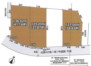 仲介手数料無料　青梅梅郷4丁目24-1期　売地　2号地(全4区画)