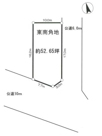 仲介手数料半額　瑞穂町長岡1丁目　売地