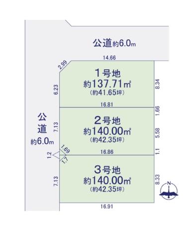 仲介手数料無料　青梅市新町6期　全3区画　2号地(全3区画)