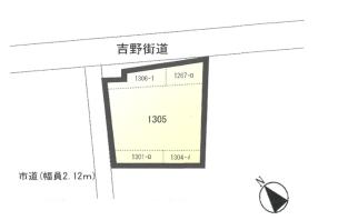 仲介手数料半額　青梅市梅郷6丁目　売地