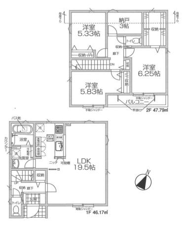 仲介手数料無料　福生市熊川2期　新築一戸建て　4号棟(全5区画)