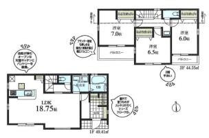 仲介手数料無料　青梅新町第二　新築一戸建て　4号棟(全6棟)