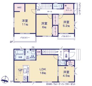 仲介手数料無料　福生市福生二宮1期　新築一戸建　1号棟(全1棟)