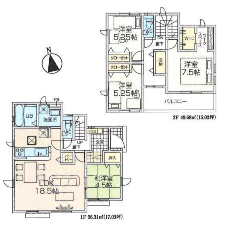 仲介手数料無料　青梅市師岡町4期　新築一戸建　2号棟(全18棟)