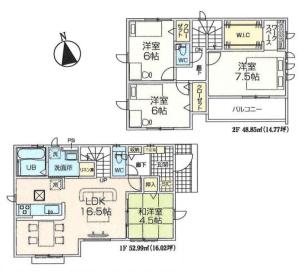 仲介手数料無料　青梅市師岡町4期　新築一戸建　4号棟(全18棟)