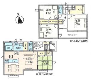 仲介手数料無料　青梅市師岡町4期　新築一戸建　6号棟(全18棟)