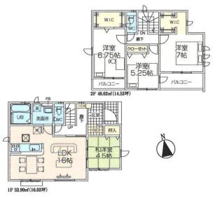 仲介手数料無料　青梅市師岡町4期　新築一戸建　8号棟(全18棟)