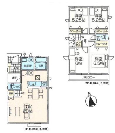 仲介手数料無料　青梅市師岡町4期　新築一戸建　9号棟(全18棟)