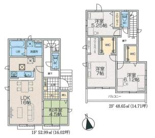 仲介手数料無料　青梅市長淵4期　新築一戸建　2号棟(全14区画)