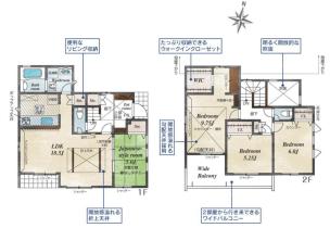 仲介手数料無料　福生南田園　新築一戸建て　4号棟(全10棟)