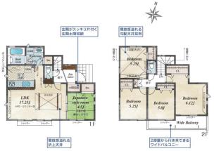 仲介手数料無料　福生南田園　新築一戸建て　5号棟(全10棟)