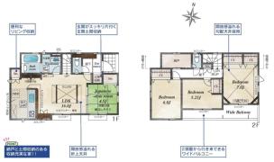 仲介手数料無料　福生南田園　新築一戸建て　6号棟(全10棟)