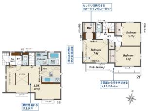 仲介手数料無料　福生南田園　新築一戸建て　8号棟(全10棟)