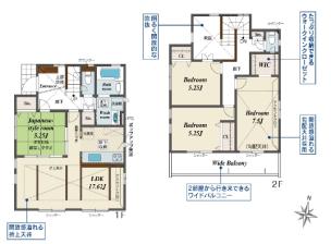 仲介手数料無料　福生南田園　新築一戸建て　10号棟(全10棟)