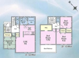 仲介手数料無料　羽村市羽中23-1期　新築一戸建て　1号棟(全3棟)