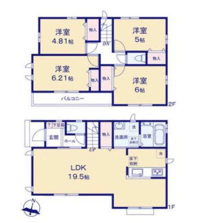 仲介手数料無料　青梅長淵　新築一戸建て　C号棟(全8棟)