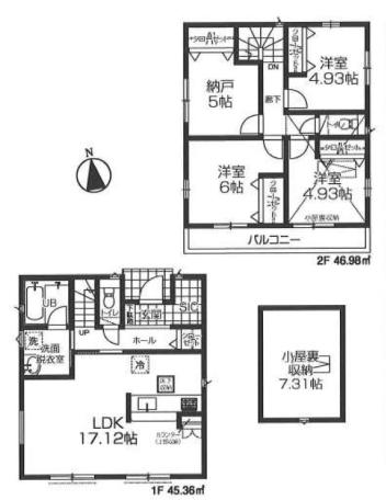 仲介手数料無料　あきる野市小川　新築一戸建て　No.4(全4棟)