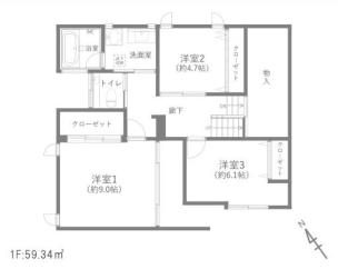 仲介手数料無料　青梅市河辺町8丁目　中古一戸建て