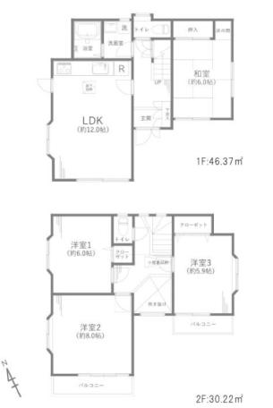 仲介手数料無料　青梅市今井1丁目　中古一戸建て